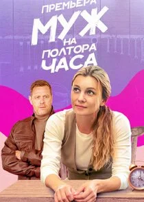 Affiche de ÄĹ›ĹÂÄÂ¶ ÄËťÄÂ° ÄĹĽÄÄľÄÂ»Ĺâ€šÄÄľĹâ‚¬ÄÂ° Ĺâ€ˇÄÂ°ĹÂÄÂ°