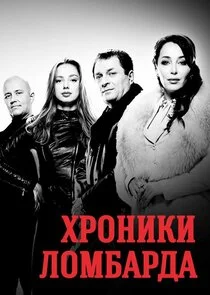 Póster de ÄÄ„Ĺâ‚¬ÄÄľÄËťÄÂ¸ÄĹźÄÂ¸ ÄÂ»ÄÄľÄÄ˝ÄÂ±ÄÂ°Ĺâ‚¬ÄÂ´ÄÂ°