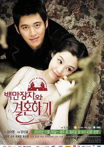 Affiche de Marrying a Millionaire