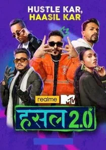Plakat MTV Hustle