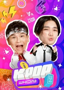 Póster de K-POP ÄÂ¨ÄĹźÄÄľÄÂ»ÄÂ°