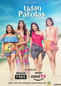 Póster de Udan Patolas