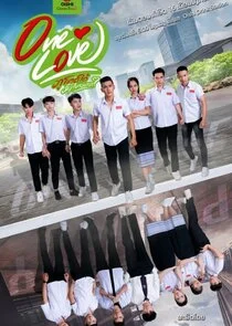 Affiche de One Love The Series