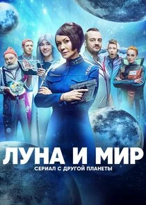 Poster di Äâ€şĹÂÄËťÄÂ° ÄÂ¸ ÄÄ˝ÄÂ¸Ĺâ‚¬
