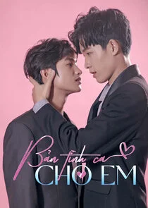 Affiche de A Love Song for My Beloved