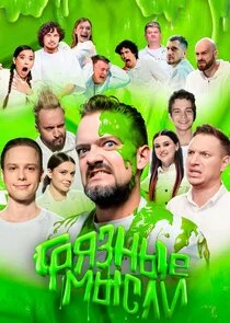 Póster de Äâ€śĹâ‚¬ĹĹąÄÂ·ÄËťĹâ€ąÄÂµ ÄĹ›Ĺâ€ąĹÂÄÂ»ÄÂ¸