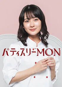 Patisserie MON Poster