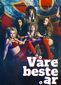 Poster di VÄ‚Ä„re beste Ä‚Ä„r