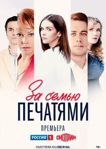Plakat Äâ€”ÄÂ° ĹÂÄÂµÄÄ˝ĹĹšĹĹ˝ ÄĹĽÄÂµĹâ€ˇÄÂ°Ĺâ€šĹĹąÄÄ˝ÄÂ¸
