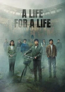 Affiche de A Life for a Life