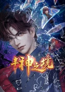 Plakat ÄşĹ¤Ĺ Ă§Ä„ĹľĂ¤Ä…â€ąÄşËÂ