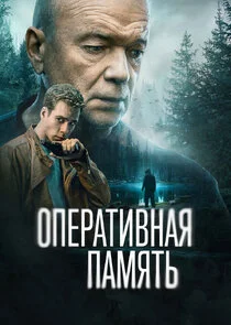 Plakat ÄĹľÄĹĽÄÂµĹâ‚¬ÄÂ°Ĺâ€šÄÂ¸ÄË›ÄËťÄÂ°ĹĹą ÄĹĽÄÂ°ÄÄ˝ĹĹąĹâ€šĹĹš
