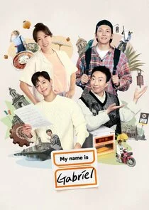 Póster de My Name Is Gabriel