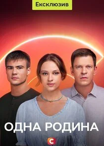 ÄĹľÄÂ´ÄËťÄÂ° Ĺâ‚¬ÄÄľÄÂ´ÄÂ¸ÄËťÄÂ° Poster