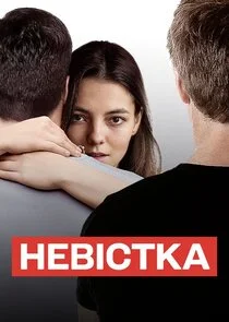Plakat ÄĹĄÄÂµÄË›Ĺâ€“ĹÂĹâ€šÄĹźÄÂ°