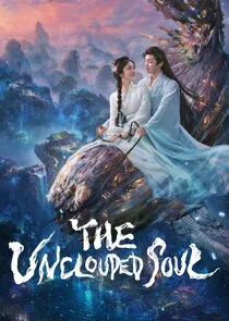 Plakat The Unclouded Soul