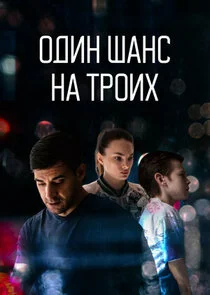 Plakat ÄĹľÄÂ´ÄÂ¸ÄËť ĹÂÄÂ°ÄËťĹÂ ÄËťÄÂ° Ĺâ€šĹâ‚¬ÄÄľÄÂ¸Ĺâ€¦