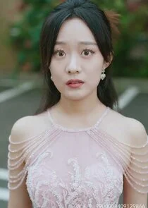 Póster de Chu Yuan
