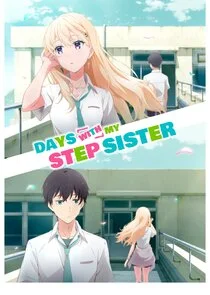 Poster di Gimai Seikatsu