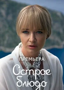 Plakat ÄĹľĹÂĹâ€šĹâ‚¬ÄÄľÄÂµ ÄÂ±ÄÂ»ĹĹ˝ÄÂ´ÄÄľ