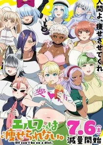 Poster di Elfa XXL - La dieta impossibile