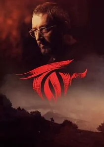 Póster de Tor