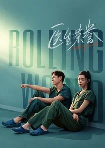 Affiche de Rolling World