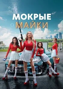 ÄĹ›ÄÄľÄĹźĹâ‚¬Ĺâ€ąÄÂµ ÄÄ˝ÄÂ°ÄÄ…ÄĹźÄÂ¸ Poster