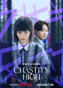 Chastity High Poster