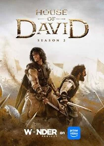 La casa de David