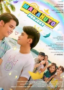 Affiche de Marahuyo Project
