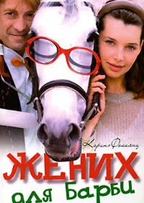Äâ€“ÄÂµÄËťÄÂ¸Ĺâ€¦ ÄÂ´ÄÂ»ĹĹą Äâ€ÄÂ°Ĺâ‚¬ÄÂ±ÄÂ¸ poster