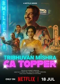 Affiche de Les Mauvais Calculs de Tribhuvan Mishra