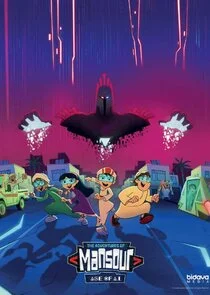 Póster de The Adventures of Mansour: Age of AI