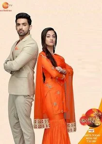 Affiche de Kaleerein