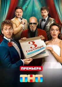 Póster de ÄËĹâ‚¬ÄÂµĹâ€šĹĹšÄÂµ ĹÂÄÂµÄËťĹâ€šĹĹąÄÂ±Ĺâ‚¬ĹĹą