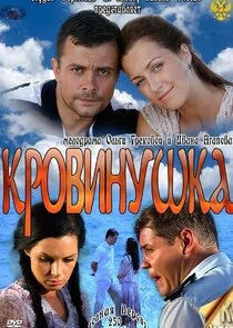 Plakat ÄĹˇĹâ‚¬ÄÄľÄË›ÄÂ¸ÄËťĹÂĹÂÄĹźÄÂ°