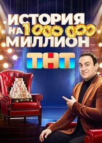 ÄÂĹÂĹâ€šÄÄľĹâ‚¬ÄÂ¸ĹĹą ÄËťÄÂ° ÄÄ˝ÄÂ¸ÄÂ»ÄÂ»ÄÂ¸ÄÄľÄËť poster