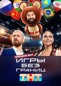 Póster de ÄÂÄĹ‚Ĺâ‚¬Ĺâ€ą ÄÂ±ÄÂµÄÂ· ÄĹ‚Ĺâ‚¬ÄÂ°ÄËťÄÂ¸Ĺâ€ 
