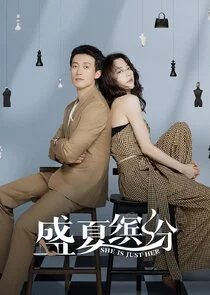 Affiche de She is Just Her