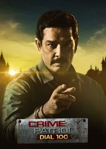 Crime Patrol Dial 100 Poster