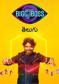 Póster de Bigg Boss Telugu