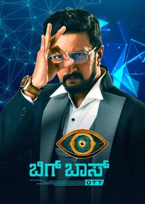 Póster de Bigg Boss Kannada OTT