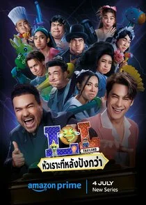 LOL: Last One Laughing Thailand poster