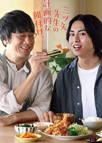 Plakat Mr. Mitsuya's Planned Feeding