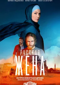 Affiche de ÄÂ ĹÂĹÂĹÂÄĹźÄÂ°ĹĹą ÄÂ¶ÄÂµÄËťÄÂ°