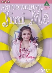 Póster de Anturiaethau Jini MÄ‚Ĺž