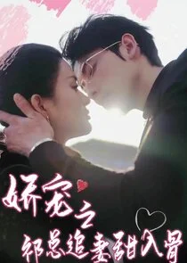 Póster de ÄşÂ¨â€ˇÄşÂ®Â Ă¤Ä…â€ąĂ§Ä„ÂÄ‡â‚¬Â»ÄŤĹĽËťÄşÂ¦Â»Ă§â€ťĹ›Äşâ€¦Ä„Ă©ĹžÂ¨