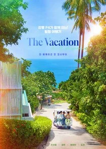The Vacation in Koh Samui afişi