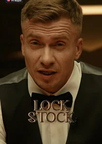 Póster de Äâ€şÄĹľÄĹˇ ÄË‡ÄËÄĹľÄĹˇ